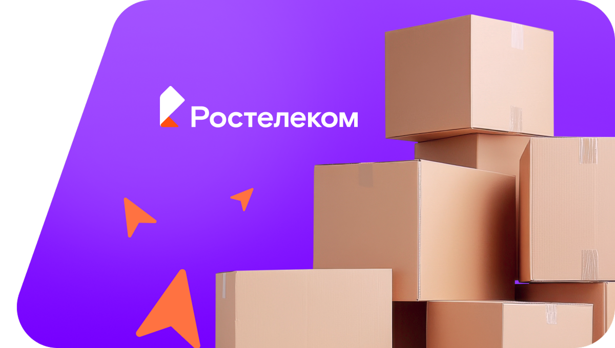 Переезд в новую квартирув&nbsp;село Свободное (Краснодарский край)